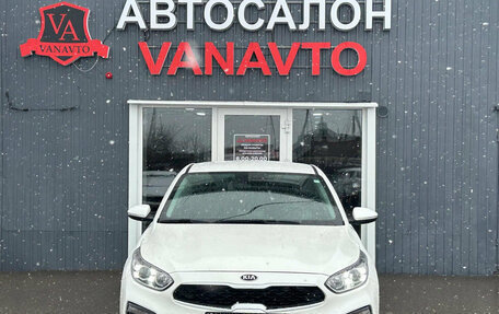 KIA Cerato IV, 2021 год, 2 290 000 рублей, 2 фотография