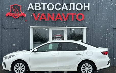 KIA Cerato IV, 2021 год, 2 290 000 рублей, 5 фотография