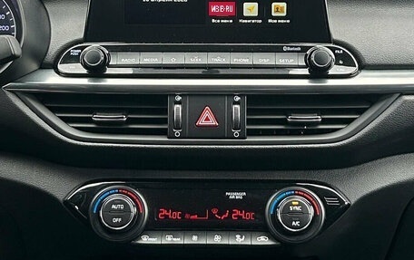 KIA Cerato IV, 2021 год, 2 290 000 рублей, 9 фотография