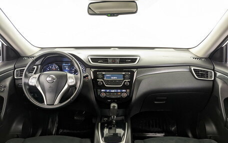 Nissan X-Trail, 2017 год, 1 795 000 рублей, 14 фотография