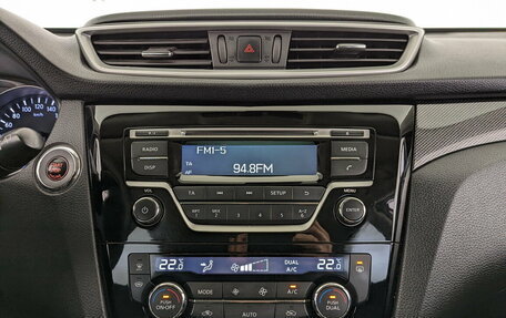 Nissan X-Trail, 2017 год, 1 795 000 рублей, 15 фотография