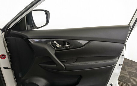 Nissan X-Trail, 2017 год, 1 795 000 рублей, 24 фотография