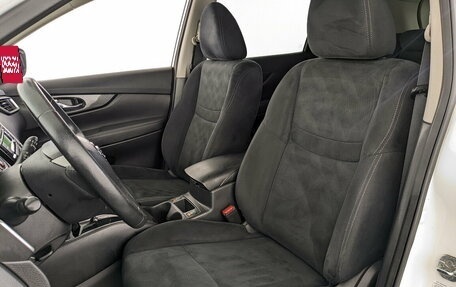 Nissan X-Trail, 2017 год, 1 795 000 рублей, 20 фотография