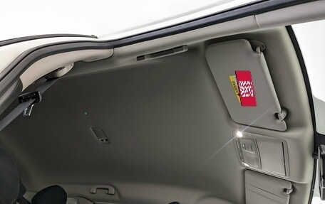 Nissan X-Trail, 2017 год, 1 795 000 рублей, 22 фотография