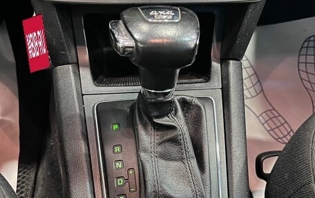 Skoda Yeti I рестайлинг, 2012 год, 949 000 рублей, 17 фотография