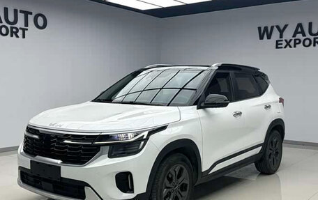 KIA Seltos I, 2023 год, 1 703 900 рублей, 3 фотография