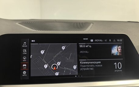 BMW 3 серия, 2021 год, 4 299 000 рублей, 25 фотография