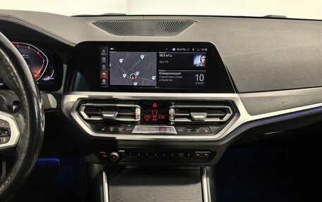 BMW 3 серия, 2021 год, 4 299 000 рублей, 27 фотография