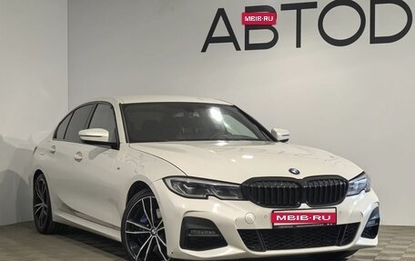 BMW 3 серия, 2021 год, 4 299 000 рублей, 30 фотография