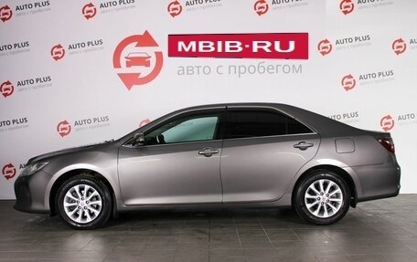 Toyota Camry, 2016 год, 2 250 000 рублей, 3 фотография