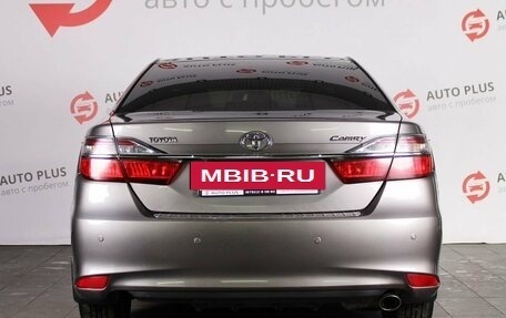 Toyota Camry, 2016 год, 2 250 000 рублей, 6 фотография