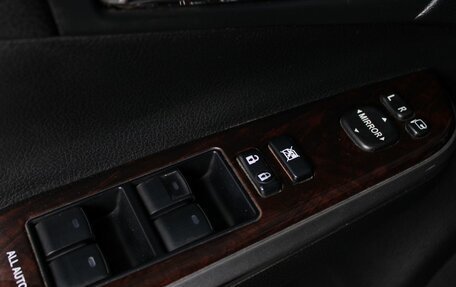 Toyota Camry, 2016 год, 2 250 000 рублей, 16 фотография