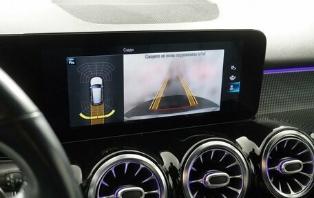 Mercedes-Benz GLB, 2020 год, 3 040 000 рублей, 20 фотография