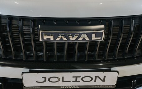 Haval Jolion, 2026 год, 2 649 000 рублей, 7 фотография