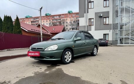 KIA Rio II, 2002 год, 450 000 рублей, 2 фотография