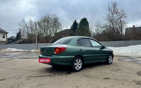 KIA Rio II, 2002 год, 450 000 рублей, 8 фотография