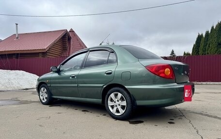 KIA Rio II, 2002 год, 450 000 рублей, 3 фотография