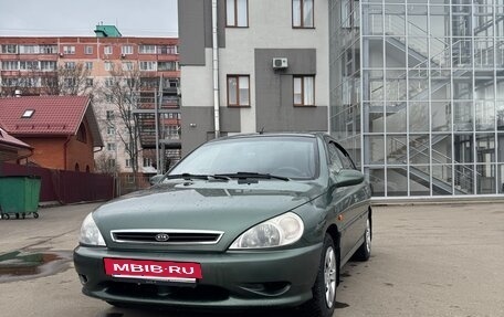 KIA Rio II, 2002 год, 450 000 рублей, 9 фотография