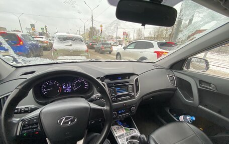 Hyundai Creta I рестайлинг, 2018 год, 1 650 000 рублей, 3 фотография