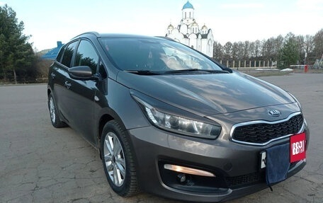 KIA cee'd III, 2018 год, 1 500 000 рублей, 3 фотография
