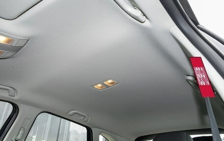 Mazda CX-5 II, 2026 год, 2 880 000 рублей, 32 фотография