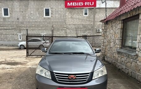 Geely Emgrand EC7, 2013 год, 370 000 рублей, 7 фотография