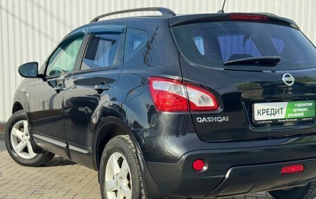 Nissan Qashqai, 2010 год, 1 015 000 рублей, 11 фотография