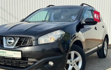Nissan Qashqai, 2010 год, 1 015 000 рублей, 2 фотография