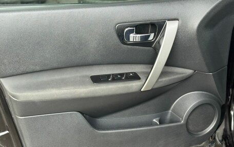 Nissan Qashqai, 2010 год, 1 015 000 рублей, 12 фотография