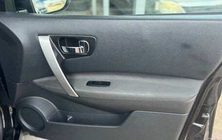 Nissan Qashqai, 2010 год, 1 015 000 рублей, 17 фотография