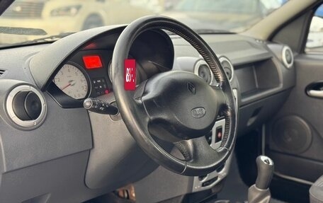 Renault Logan I, 2008 год, 485 000 рублей, 11 фотография