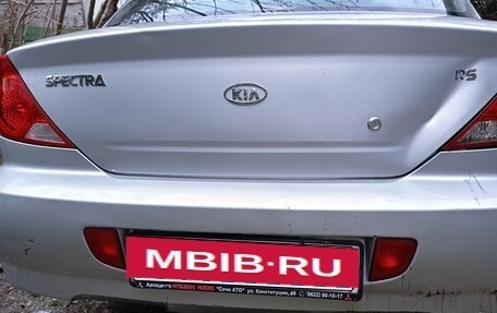 KIA Spectra II (LD), 2007 год, 150 000 рублей, 4 фотография