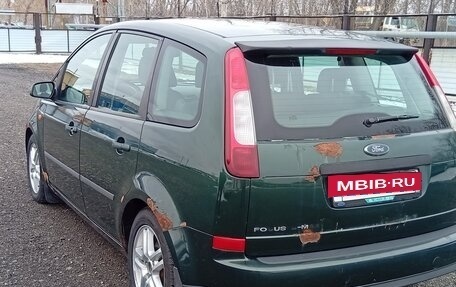 Ford C-MAX I рестайлинг, 2004 год, 444 000 рублей, 4 фотография