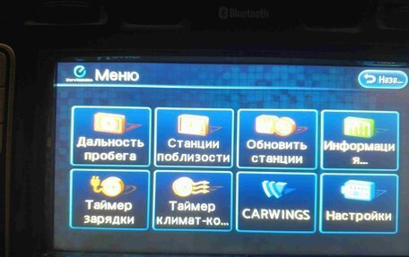 Nissan Leaf I, 2012 год, 548 000 рублей, 8 фотография