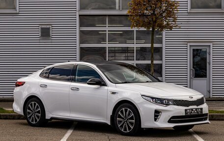 KIA Optima IV, 2017 год, 1 795 000 рублей, 3 фотография