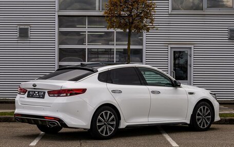 KIA Optima IV, 2017 год, 1 795 000 рублей, 6 фотография