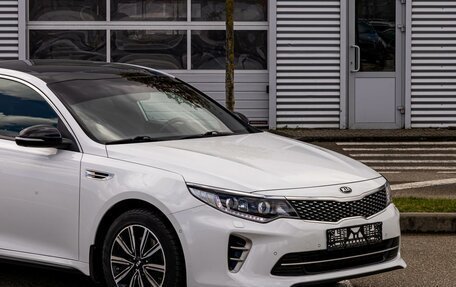 KIA Optima IV, 2017 год, 1 795 000 рублей, 8 фотография