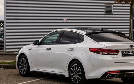 KIA Optima IV, 2017 год, 1 795 000 рублей, 9 фотография