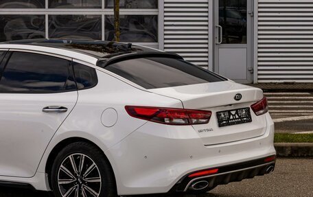 KIA Optima IV, 2017 год, 1 795 000 рублей, 10 фотография