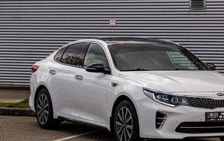 KIA Optima IV, 2017 год, 1 795 000 рублей, 7 фотография