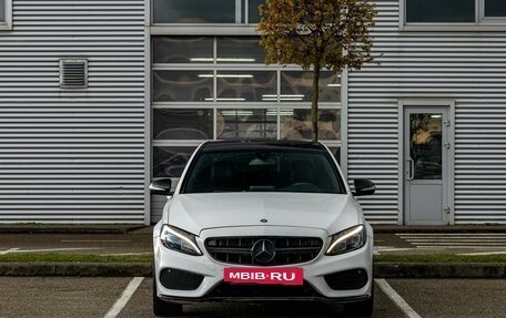 Mercedes-Benz C-Класс, 2014 год, 1 995 000 рублей, 2 фотография