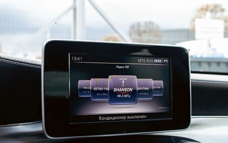 Mercedes-Benz C-Класс, 2014 год, 1 995 000 рублей, 14 фотография