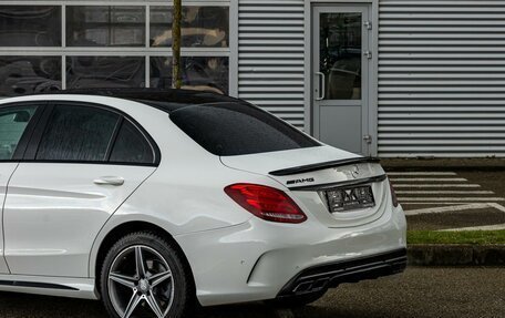 Mercedes-Benz C-Класс, 2014 год, 1 995 000 рублей, 10 фотография