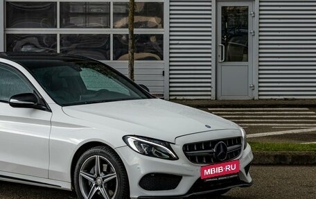 Mercedes-Benz C-Класс, 2014 год, 1 995 000 рублей, 8 фотография