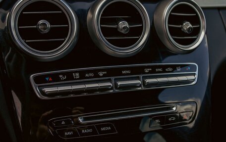 Mercedes-Benz C-Класс, 2014 год, 1 995 000 рублей, 15 фотография