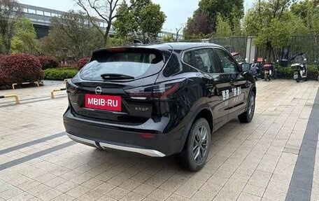 Nissan Qashqai, 2025 год, 2 198 505 рублей, 8 фотография