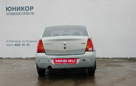 Renault Logan I, 2008 год, 239 000 рублей, 5 фотография