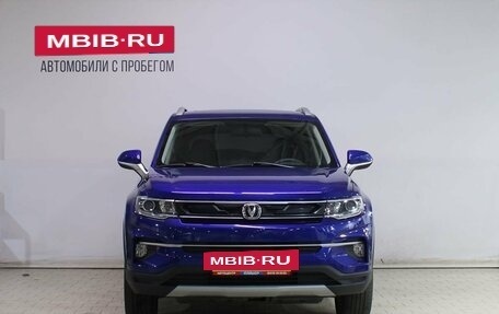 Changan CS35 Plus, 2021 год, 1 539 000 рублей, 5 фотография