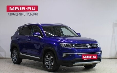 Changan CS35 Plus, 2021 год, 1 539 000 рублей, 3 фотография