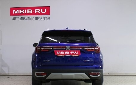 Changan CS35 Plus, 2021 год, 1 539 000 рублей, 6 фотография